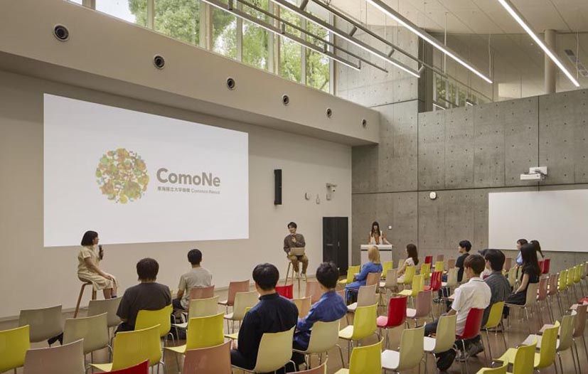 ComoNe外観