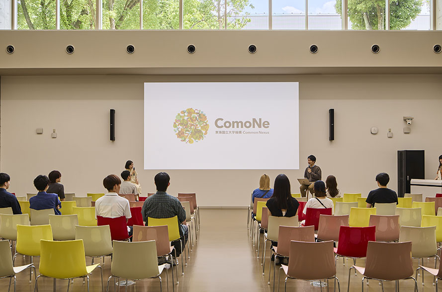 ComoNe外観